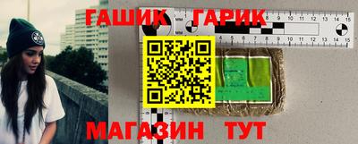spice Донской