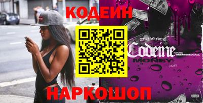 крисы Донецк