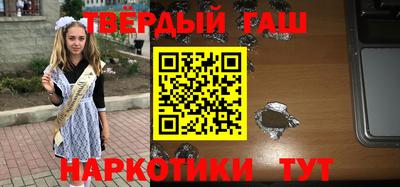 spice Донской