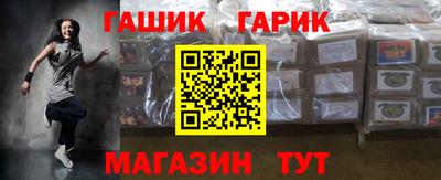 spice Донской