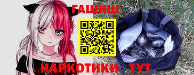 герыч Дубна