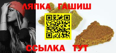 герыч Дубна