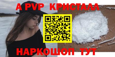 герыч Дубна
