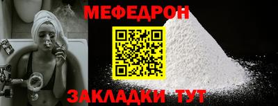 крисы Донецк