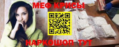 герыч Дубна