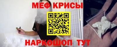 марихуана Балаково