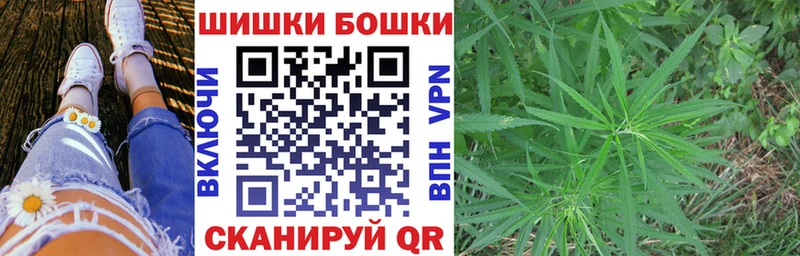 Каннабис марихуана  Рославль 
